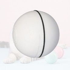 智能逗貓球 寵物自動滾動玩具 貓咪解悶神器 USB充電耐磨寵物球, 1個, 【自動逗貓球】白色, 白色, 【自動逗貓球】白色