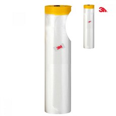 3M 카바링테이프 2000mm x 20M 도색테이프