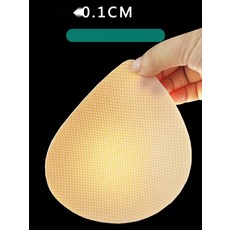 0.1cm 초슬림 브라패드 얇은 비키니 수영복 전용 물방울 씬패드