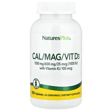 네이처스플러스 칼슘 마그네슘 비타민D3 비타민K2 종합영양제 180정 / Natures Plus Cal Mag Vitamin D3, 1개