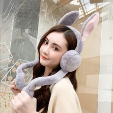 2500배송 밍크 토끼 움직이는 귀마개 겨울 워머 팔랑이 귀도리 방한용품 단체 파티 선물