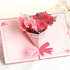 알파벳샵 3D 예쁜 장미 꽃다발 특별한 입체 팝업 초대 카드, 장미꽃다발