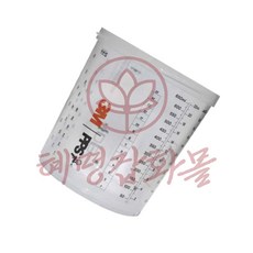 혜명잡화마트 PPS 2.0 하드 믹싱컵 650ml 1P
