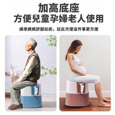 老人孕婦兒童專用防滑可移動馬桶坐便椅 加高加厚安全坐便器, 棕色,A款升級款37厘米坐高+獨立桶+坐墊+刷