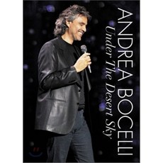 [DVD] Andrea Bocelli - Under the Desert Sky
