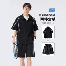 【冰感透氣】運動套裝 男運動套裝 休閒套裝 短袖短褲 兩件套 冰絲面料 寬鬆速乾 戶外騎行健身 夏季清涼穿搭