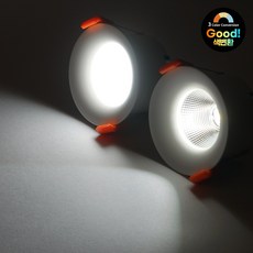 LED 루엘 커브드 슬림 COB 매입등 집중형 색변환 2인치 8W, 10개
