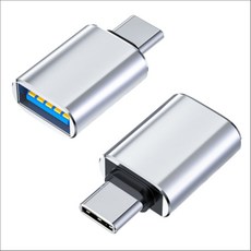 USB 3.0 OTG젠더 가성비좋은, 2개