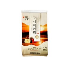 미식만찬 2024년 강화섬쌀 석모도 고시히카리 쌀 10kg, 1개, 20kg(10kg+10kg)