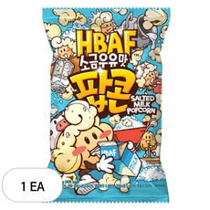 바프 소금우유맛 팝콘, 80g, 1개