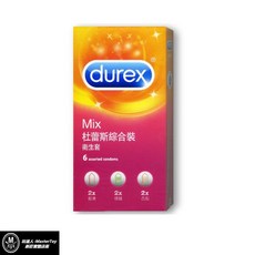 Durex 杜蕾斯綜合裝衛生套 新裝 6入, 1盒