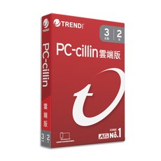 趨勢科技 PC-cillin 雲端版 3台裝置 / 2年授權 防毒軟體, [盒裝]PC-cillin 雲端版 二年三台防護