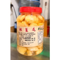 樂活善園 嬌萬尾 嫩薑, 600g, 1