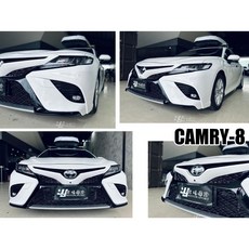 傑暘國際 全新 TOYOTA CAMRY 8 2018- 8代 8.5代 運動版 前保 前大包 前保桿 素材, 1個
