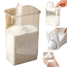 원뿔 분말 입구 세제통 x 3개 소분통 뚜껑 가루 계량컵 투명