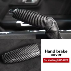 포드 머스탱 카본 트림 핸드브레이크 커버 15-23년 호환, 검정