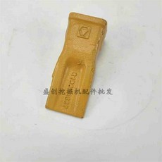 鬥齒 原廠徐工挖掘機鬥齒 XE55DA 60G 65 75 80 85 鬥齒 新款土方平齒, 徐工55 60DA原廠平齒, 1個