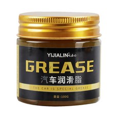 고온 고속 그리스 자동차 휠 베어링 자전거 기계 보호용 방수 고성능 윤활유 구리스 GREASE 100g, 1개, 100ml
