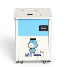 1일 80L 업소용 음식물처리기 제로스톤 식당 병원 관공서 다량배출 사업장 전용 악취 제거 TLT-60B, 스카이
