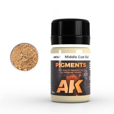 AK 粉彩舊化土 色粉 舊化 模型用品, 1個, AK147 中東土壤色粉彩舊化土