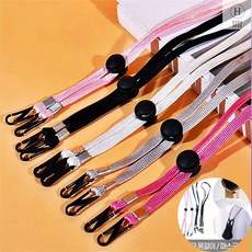 마스크고정 심플스트랩 컬러풀 분실방지 마스크목걸이 스트랩 목줄 아동 성인 가벼운