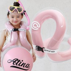 아티나 넥베스트 부력보조복, 베이비핑크, 1개