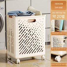 보관 운동기구정리함 폼롤러 소도구 랙 정리대 트롤리 필라테스 장비 바퀴 바구니, 1개
