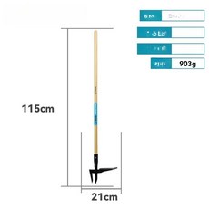 누룽까미 한손잡초제거기 서서뽑는잡초기계 뽑는 잡초, 긴 나무 손잡이 제초기, 1개, 기본 색상