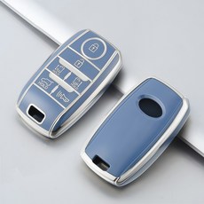 OFFCURVE 기아 6버튼 카니발 실버라인 TPU 스마트 차 키케이스 키홀더 단품, 파란색과은