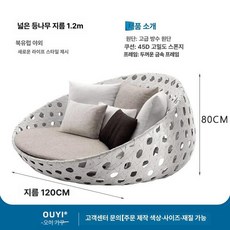 야외 수영장 라탄 침대 일광욕 의자 흔들거리는 1 둥근, 2.0m 리클라이닝 침대 라탄  베개 6개  45D 고, 2.0m 침대 스플릿 쿠션 6개 스펀지 45D