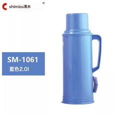 清水塑殼家用熱水瓶 5磅 暖瓶 學生保溫瓶 宿舍 3.2L 塑殼暖壺 1071/1061, 1個, 藍色 2L