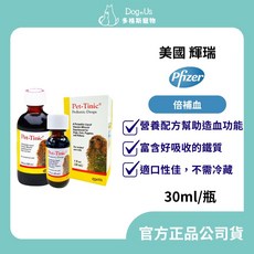 美國輝瑞 倍補血 Pet-Tinic 貓狗貧血 虛弱 療養期營養品, 1個, 30ml, 療養期