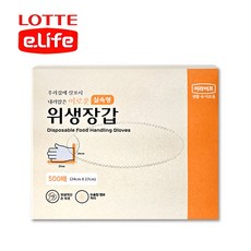 찐스토어 태상 크린장갑 위생장갑 비닐장갑 대용량 500매, 2개, 500개입