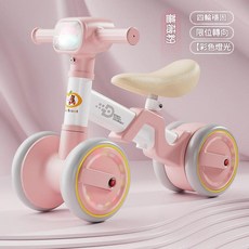 Scoot 兒童四輪滑行車 彩色燈光, 薔薇粉閃光輪音樂燈光靜音輪軟座可調節, 1個