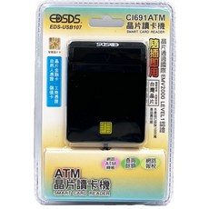 EDSDS CI691ATM USB107 晶片讀卡機 隨插即用, 1個