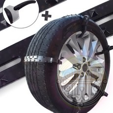 타이어체인 차량용 벨트형 스노우체인 빠른배송 눈길주행 휠용품 체인장착