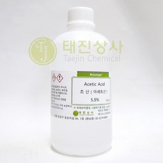 아세트산 5.5% (초산 빙초산 Acetic Acid) Solution 64-19-7 450ml