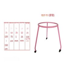 프레임 훈련 스케이트 인라인 보행기 강습용, 1개, 핑크 중형 기본