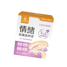 汪喵星球 保健肉泥 情緒保健 寵物保健肉泥 美喵的事, 6g, 20個