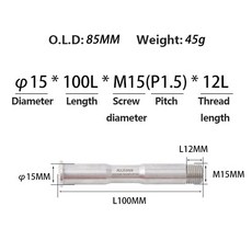 티타늄 쓰루 액슬 15X110 12X148 프론트 12MM 울트라라이트 15MM 12X100 포크 리어 12X142 MTB 로드 바이크 더트 허브 부스트, 15x85MM 100L 12L
