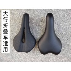 自行車 鞍座 公路 山地 折疊 中空 黑色 透氣 舒適, 如圖所示, 1個