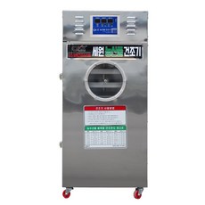 농업 가정용 농산물 식품 고추건조기 KE-010 10채반 건조량 약40Kg 소형