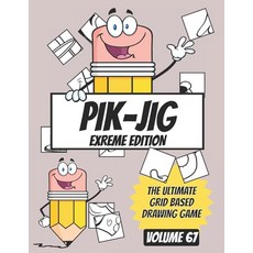 (영문도서) PIK-JIG Adventures: Unveiling Creativity One Grid at a Time: Explore the Exciting World of Gr... Paperback, Independently Published, English, 9798882160851