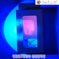 (UV램프 미포함) 진한핑크형광의 망간방해석, 1개