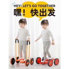 체력을기르는운동 페달롤러 감통치료 체육교구 감각통합치료 오렌지 자전거, 1개, 1cm, 높이조절 팔걸이 공주 핑크