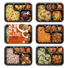 마마킹 혼밥 고기고기 도시락 368g 5종세트 냉동 양많은 한끼든든 직장인 점심 단백질 식단, 1세트