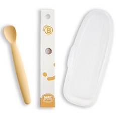 PANTHEON B 矽膠初期中期副食品大湯匙 + 收納盒, 蜂蜜黃色, 1個