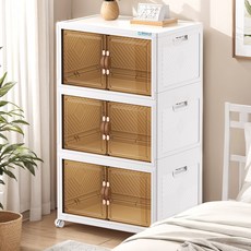 Homey Nest 대용량 리빙박스 가정용 다용도 이동식 폴딩 수납 정리함, 화이트, 3단