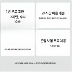 루미에뜨 대구경 원액 착즙기 과즙 찌꺼기 분리 가정용 전자동 주스기, 8_오렌지주스전문브랜드, 단일 모델