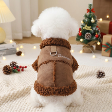 스미제작 테디 무스탕 반려동물 강아지 옷 패딩 조끼 하네스 보온 외출복, 1개, 브라운